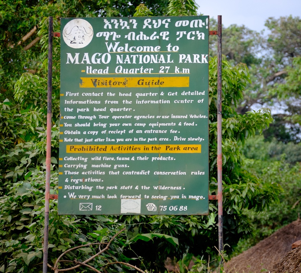  Mago National Park se afla la 782 km departare de Addis Ababa